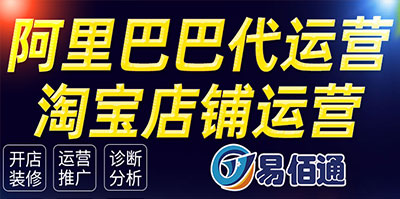 阿里店鋪怎么樣才能提升產(chǎn)品的曝光量？